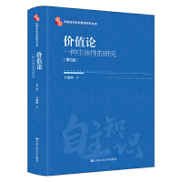 r(ji)ֵՓһNwԵо3棩Ї(gu)֪R(sh)wϵоĎ(k)