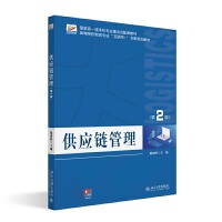 朹2棩