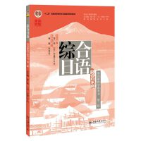 CZăԽ̌W棩