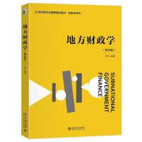 طؔW(xu)İ棩