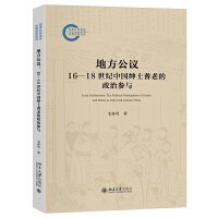 طh1618o(j)Ї(gu)ʿϵ΅c