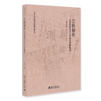|X䡪(gu)r(sh)ڱW(xu)(chung)kＯ