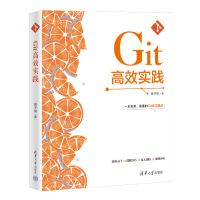GitЧ(sh)`