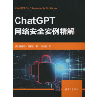 ChatGPTW(wng)j(lu)ȫ