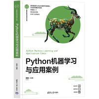 PythonCW(xu)(x)c(yng)ð
