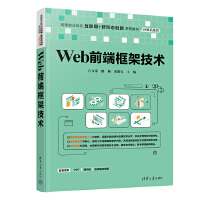 Webǰ˿ܼg(sh)