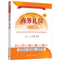 ̄(w)Yx3棩