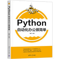 PythonԄ(dng)kܺ