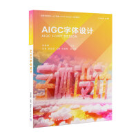 AIGCwOӋ