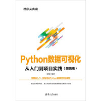 Python(sh)(j)ҕT(mn)(xing)Ŀ(sh)`ֵ棩