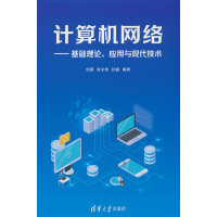  ӋCW(wng)j(lu)A(ch)Փ(yng)cF(xin)g(sh)