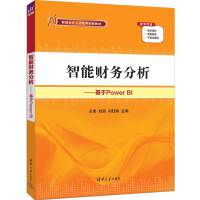  ؔշPower BI