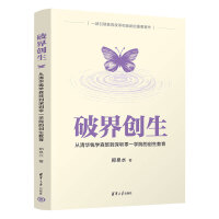 ƽ焓(chung)