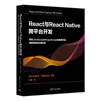  ReactcReact Native ƽ_(ti)_l(f)ʹJavaScriptcTypeScript(gu)W(wng)(y)˺Ƅ(dng)