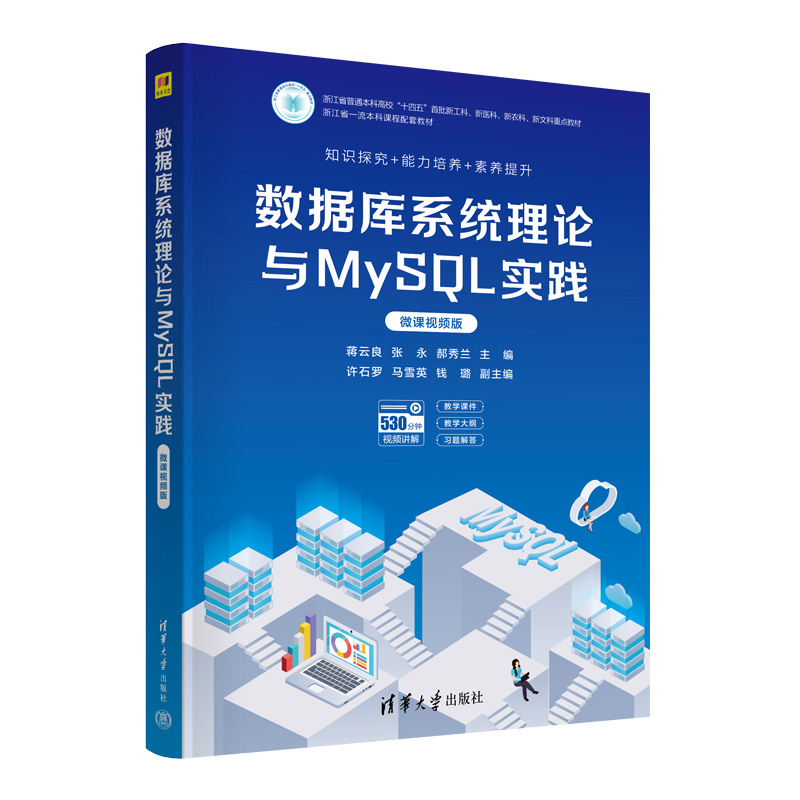(sh)(j)(k)ϵy(tng)ՓcMySQL(sh)`-΢nҕl