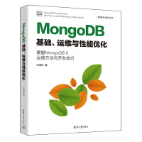  MongoDBA\Sc܃(yu)