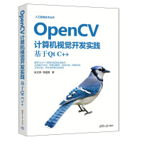  OpenCVӋ(j)C(j)ҕX(ju)_(ki)l(f)(sh)`Qt C++