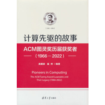  Ӌ(q)Ĺ¡ACMD`vë@?w)? name=