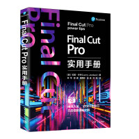 Final Cut Proփ