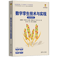 (sh)֌\gcF(xin)΢nҕl棩