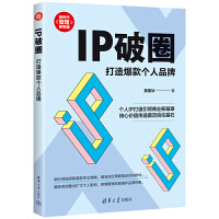 IPȦ챬Ʒ