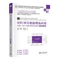 STCƬCԭ(yng)