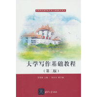 W(xu)(xi)A(ch)̳