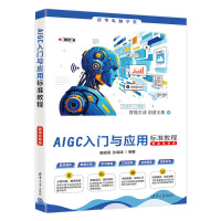  AIGCTc(yng)Ø(bio)(zhn)̳