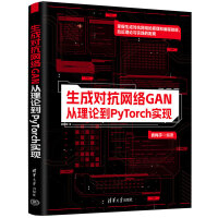 ɌW(wng)j(lu)GANՓPyTorchF(xin)