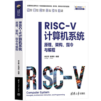  RISC-VӋCϵyԭܘָc