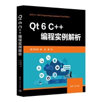 Qt6 C++̌(sh)