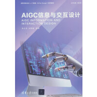 AIGCϢcO(sh)Ӌ