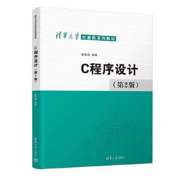  CO(sh)Ӌ
