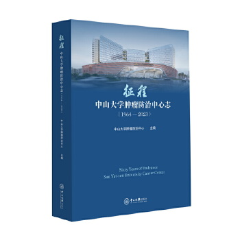  :ɽW(xu)[־:1964-2023