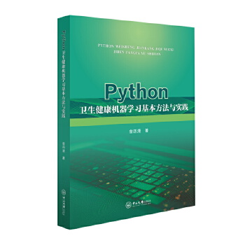  Pythonl(wi)CWc`