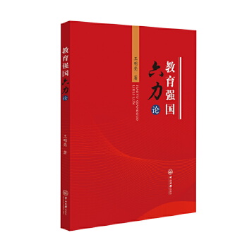  (qing)Փ