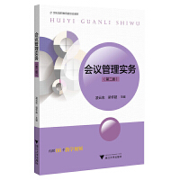 (hu)h팍(sh)(w)