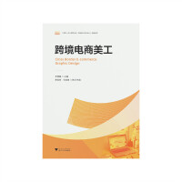羳