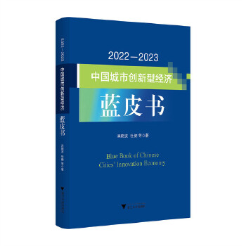  20222023ЇЄ(chung)ͽ(jng)(j){(ln)Ƥ