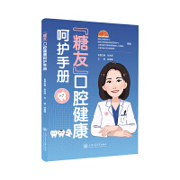  ѡǻo(h)փ(c)