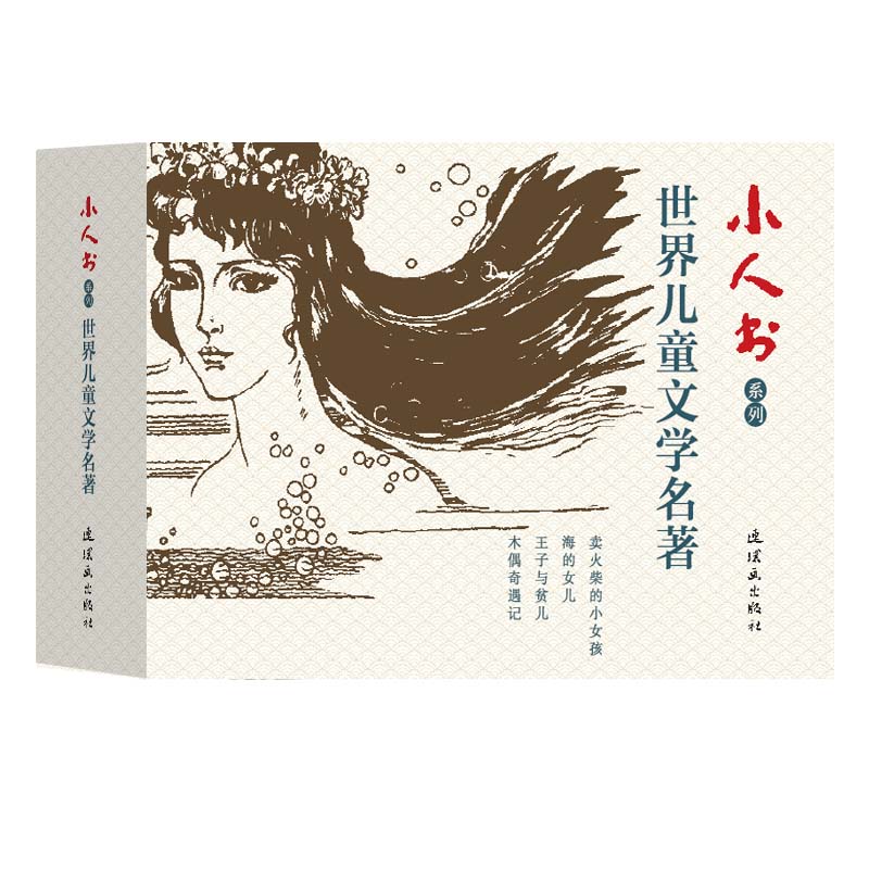 С˕(sh)ϵ-烺ͯČW(xu)