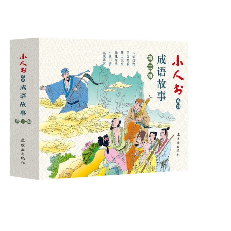 С˕(sh)ϵ-Z(y)µڶ݋