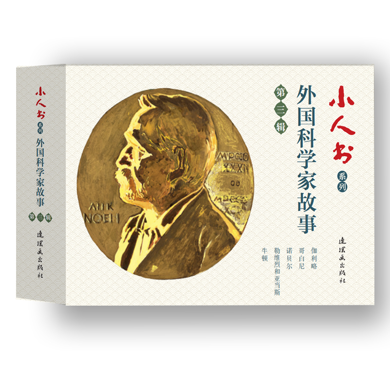 С˕(sh)ϵ-(gu)ƌW(xu)ҹµ݋