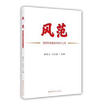  L(fng)hL(fng)O(sh)еc