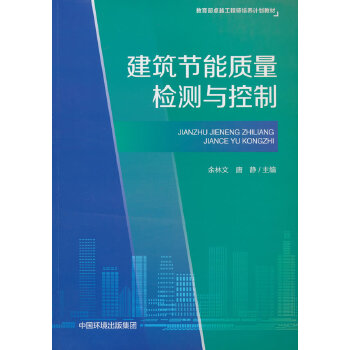  (ji)|(zh)zy(c)c