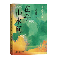  ЩЌW(xu)ϲ(i)ҕϵںɽˮg