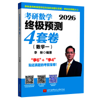  2026Д(sh)W(xu)KOA(y)y(c)4׾.(sh)W(xu)һ