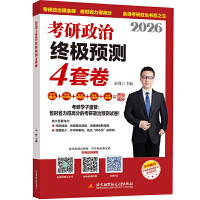  2026忼νKOA(y)y(c)4׾