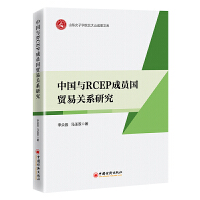 ЇcRCEPɆTQ(mo)P(gun)ϵо