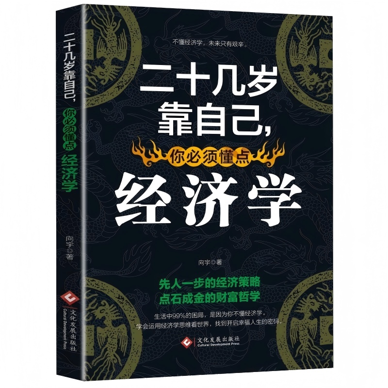 ʮךqԼ횶c(din)(jng)(j)W(xu)